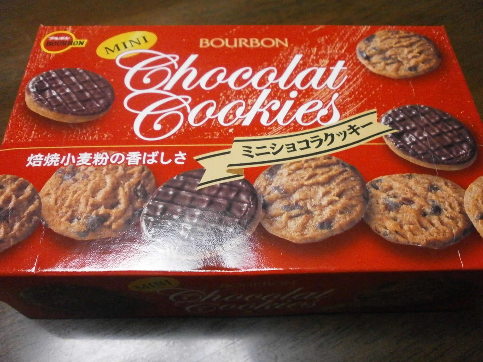 Mini Chocolate Cookies